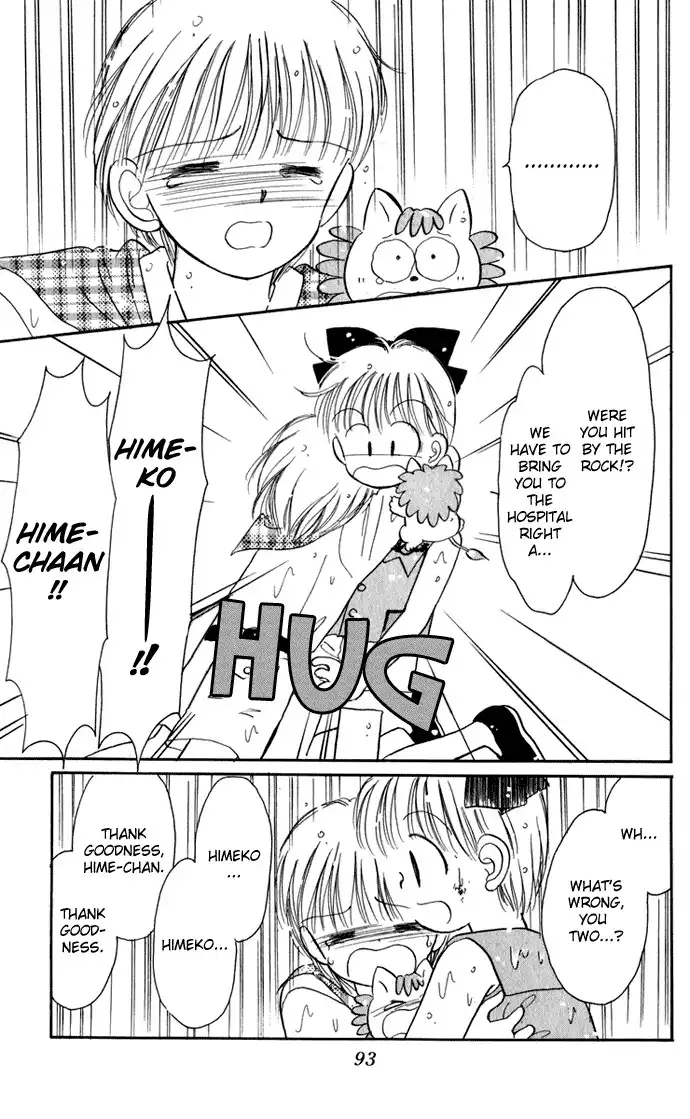 Hime-chan no Ribon Chapter 20 10